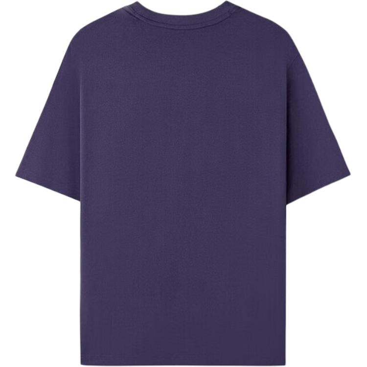 Skechers Outdoor Series Solona Simple Quick-Dry Round Neck Short Sleeve Breathable T-Shirt Men Tops Gothic-Purple L224M032-05HS