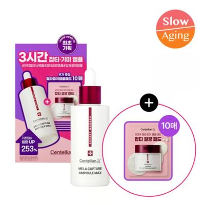 Centellian24 Madeca Mela Capture Ampoule Max Special Set, 38 ml + 5 Pads, Vård för mörka fläckar & lyster, Från Korea