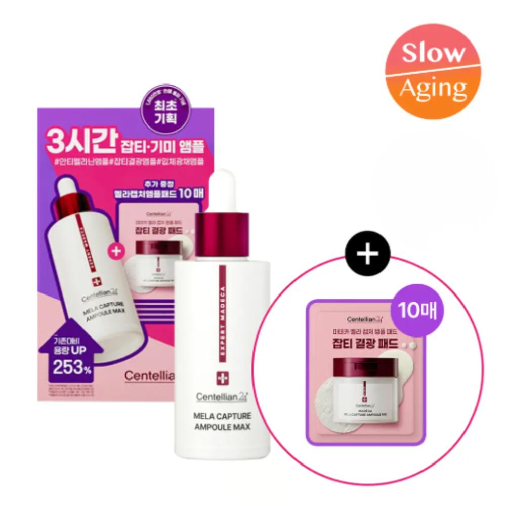 Centellian24 Madeca Mela Capture Ampoule Max Special Set, 38ml + 5 Pads, Dark Spot & Brightening Care, From Korea
