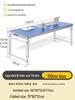 Adjustable Height Aluminum Folding Picnic Table & Chairs Set for Outdoor Camping & BBQ