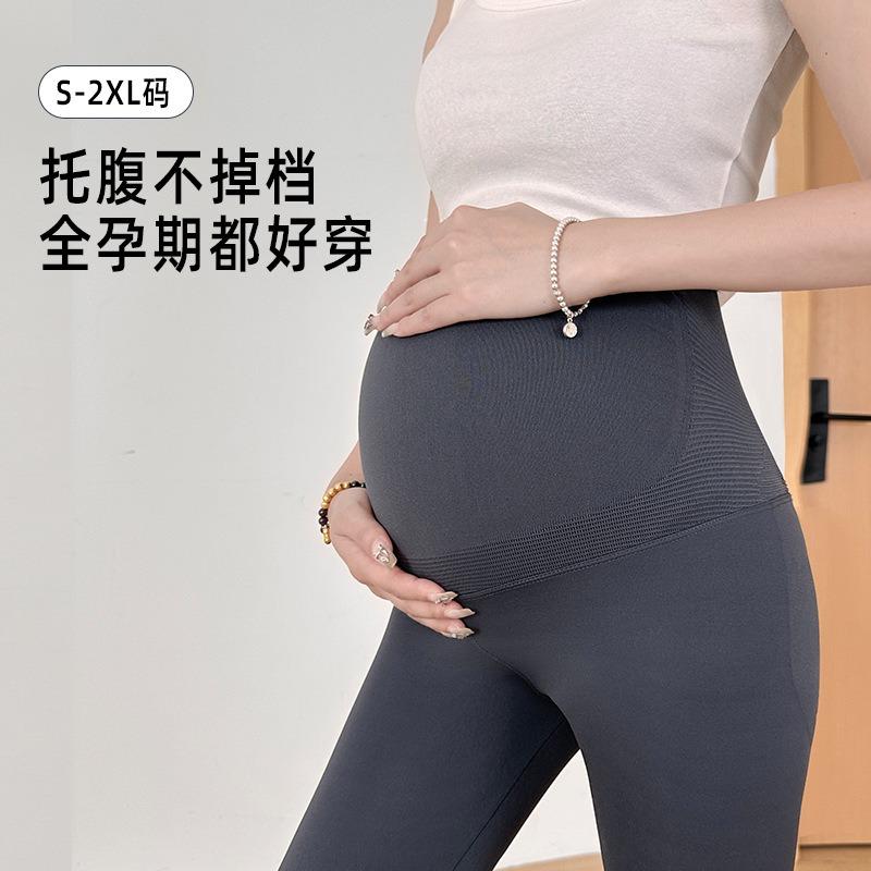 Maternity Shark Skin Spring and Summer New Traceless Belly Pants Maternity Shark Pants Maternity Leggings Barbie Pants
