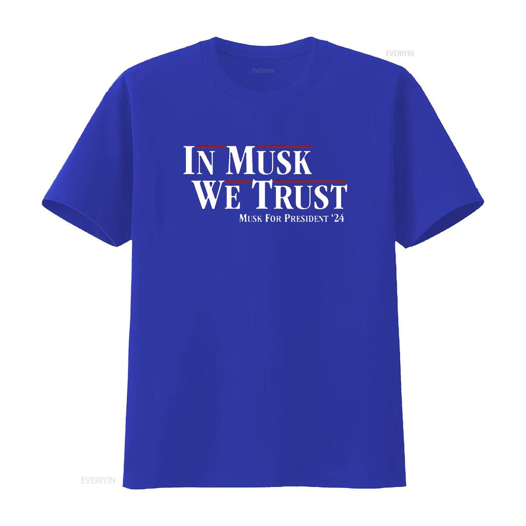 Womens In Musk We Trust Elon For President 2024 Funny Men S T Shirt Black Large vintage Washed Slightly streetwear Breathable