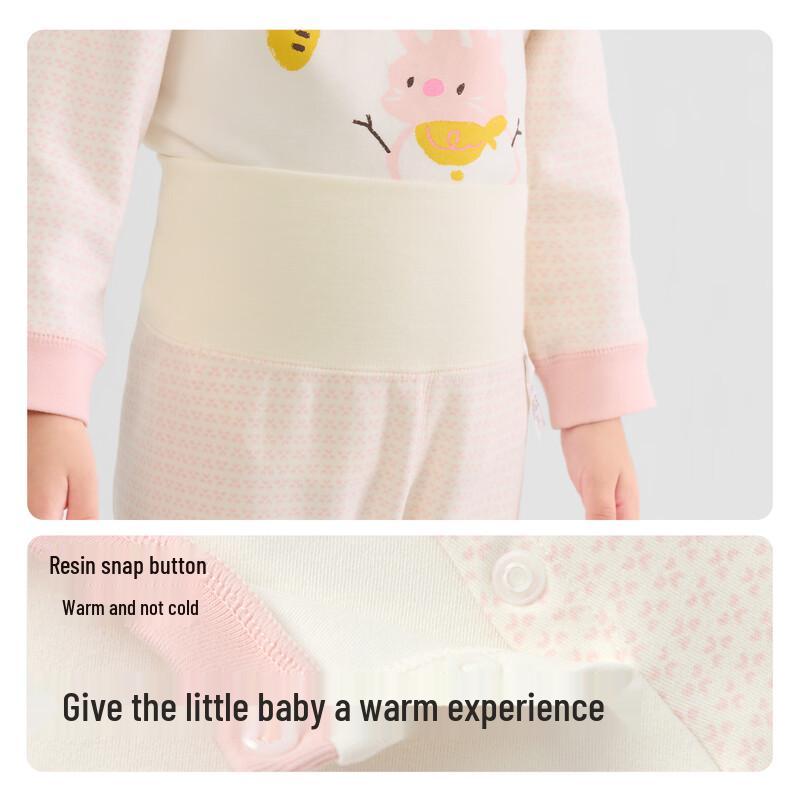 BalaOne Baby Unisex Long-Sleeve Sleepwear Set