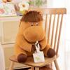 Creative Funny Worker Cow Horse Plush Toy With Soft Short Pile For Gift And Decoration