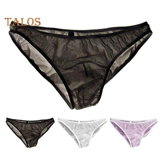 Pánské kalhotky Středně vyvýšené Transparentní vysoce strečový design Prodyšné hladké linie Boxerské kalhotky Průhledné spodní prádlo