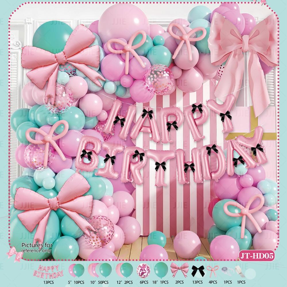 Happy Birthday Bow Balloon Garland Arch Kit Latex Multicolor Balloons Background Wall Photo Props DIY Accessories Balloon Arch