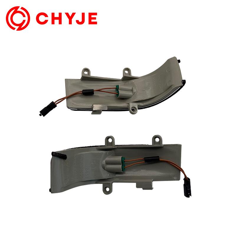 Rearview Mirror Light Accessories for Toyota Camry (2006-2015): 81740-06040, 81730-06060.