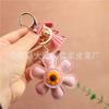 Internet Celebrity Sunflower Bag Pendant Leather Keychain Sunflower Mobile Phone Case Pendant Personalized Creative Small Gifts