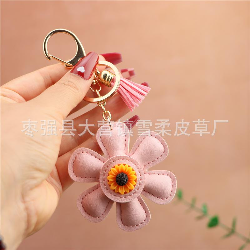 Internet Celebrity Sunflower Bag Pendant Leather Keychain Sunflower Mobile Phone Case Pendant Personalized Creative Small Gifts