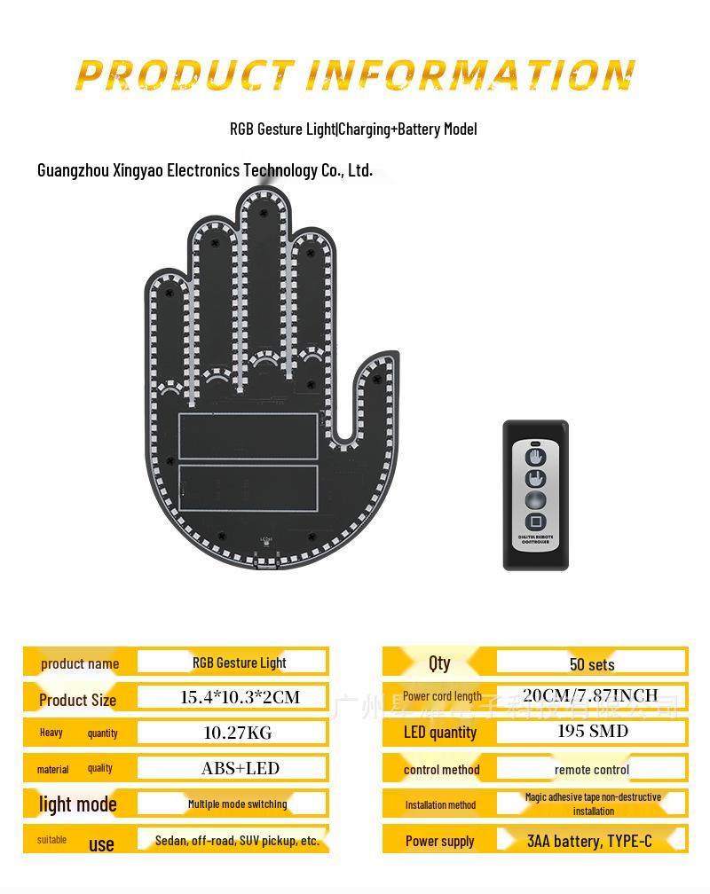 Phantom 7 Multi-Mode Dynamic Gesture Rear Window Warning Light