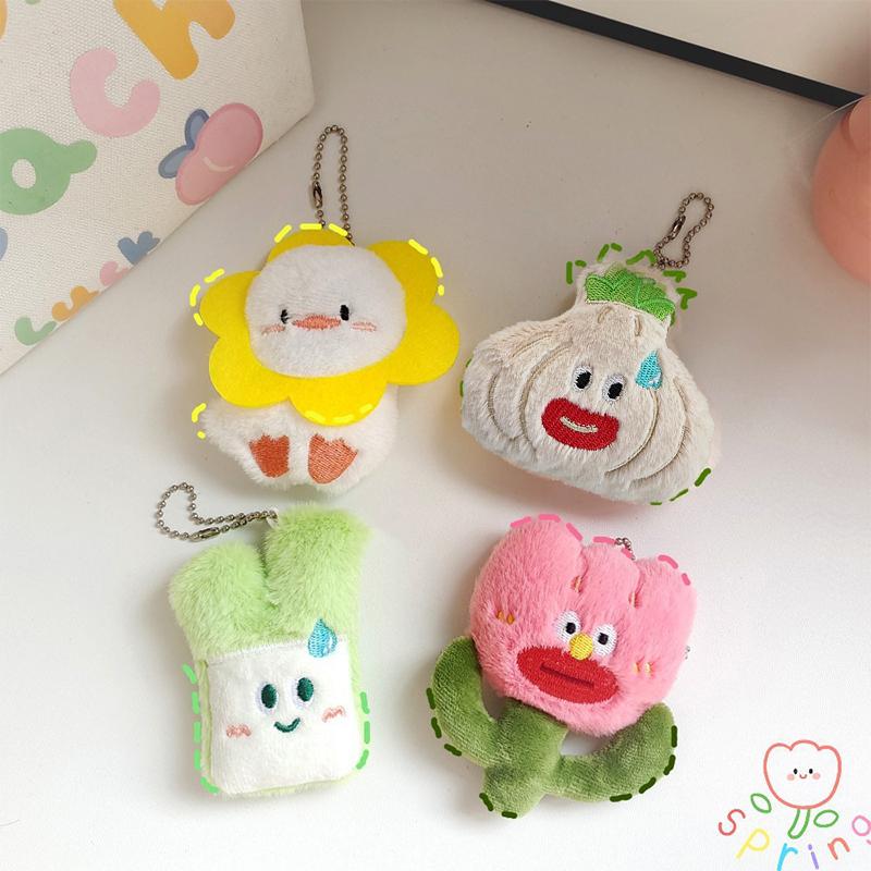 Cute Ugly Flower Onion Plush Doll Keyring Stuffed Cartoon Bag Ornament Key Chain Pendant Plush Keychain Birthday Gift