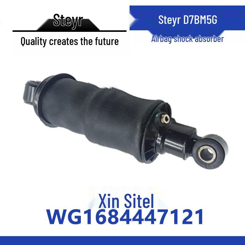 Sinotruk D7B M5G Cabin Rear Suspension Air Spring Shock Absorber WG1684447121 Standard