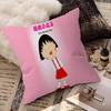 CChibi Maruko Chan Cushion Cover Decorative Pillow Sofa Home Decor case pillow cases