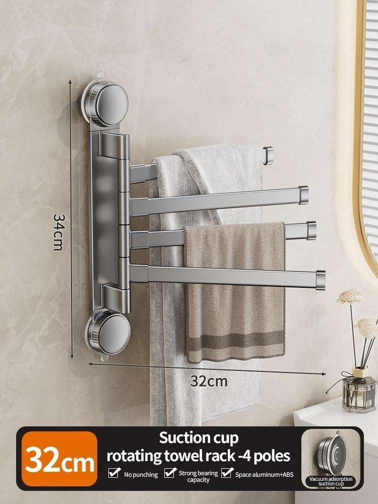 No Need To Drill Suction Cup rotating towel rack Bathroom multi-bar folding bath towel rack rack Towel rack Kitchen storage rack