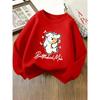 Top (per bambine dai 4 anni in su) – Maxipull, cardigan e felpe