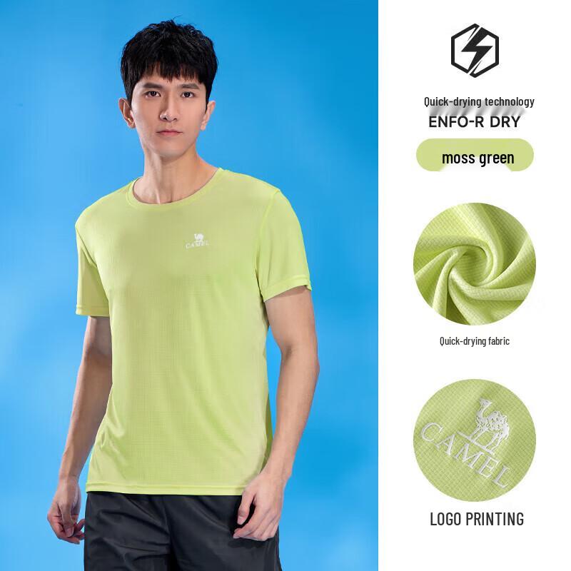 Camel Men s Crew Neck T-Shirt J0S2V6925A L