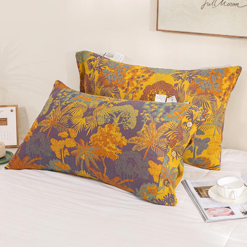 

Brangdy Double-Layer Gauze Pillowcase Set
