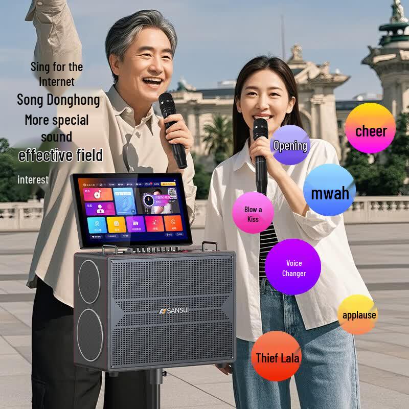 SANSUI A51 Plus Portable KTV Speaker System (CN Version)