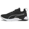 (WMNS) Disperse XT 'Black' Women's 193744-01