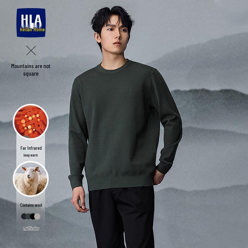 HLA Herren Ferninfrarot Rundhals-Pullover