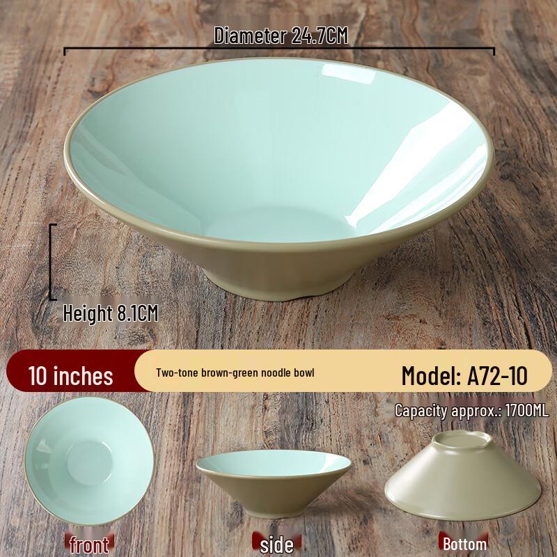 Zhebu Commercial Melamine Conical Noodle Bowl