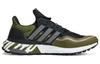 Adidas Ultra Boost 'Green Brown' ID4167