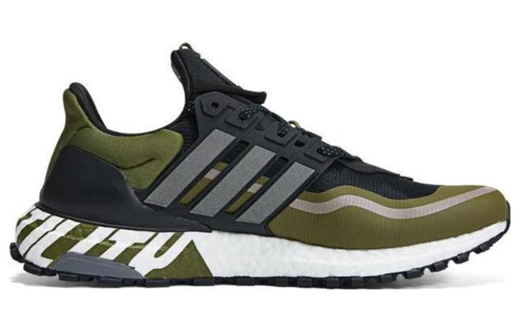 Adidas Ultra Boost 'Green Brown' ID4167