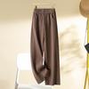 Women's 2024 Thickened Wide-Leg Wool Pants - Elastic Waist, Soft Drapey, Casual, Slit, Straight-Leg Design.