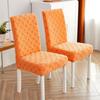 Dust-Proof Jacquard Chair Cover Thicken Chair Seat Covers Anti-dirty Stretch Slipcovers  Home Decor