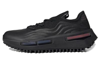 Nmd S1 Fs Copa Pack Zwart GZ9797