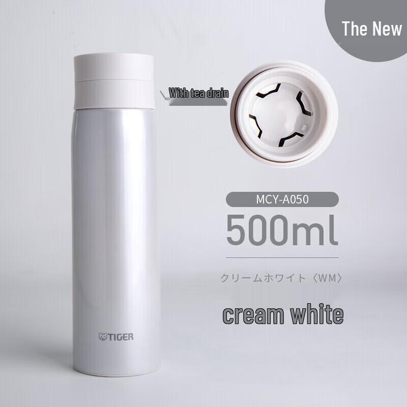 Tiger Tea Infuser Thermos Mug