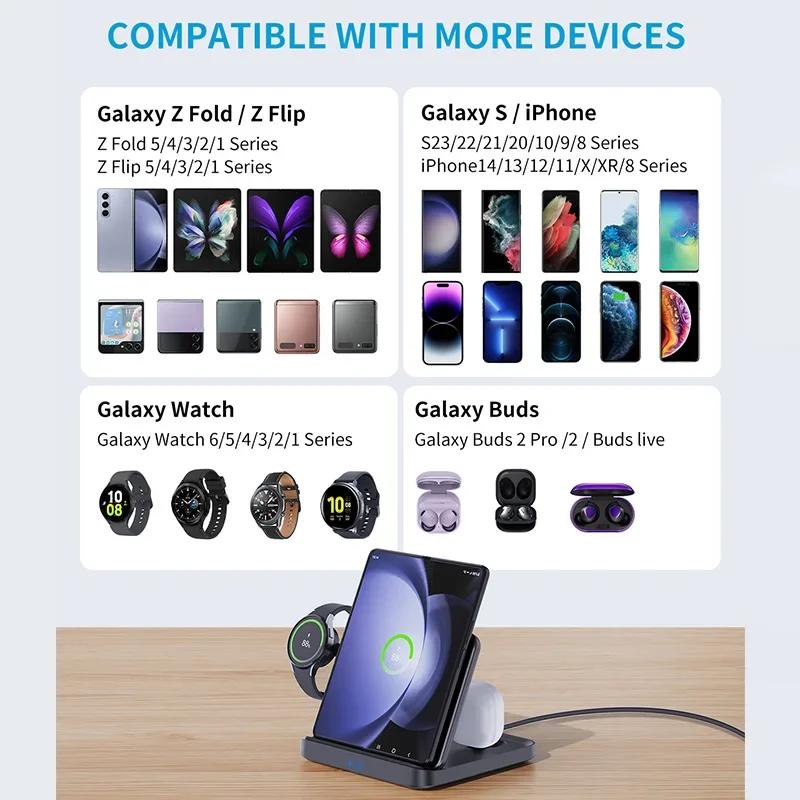 Składana bezprzewodowa podstawka ładująca dla Samsung Galaxy Z Fold 5 4 Flip 4 S23 S21 Stacja szybkiego ładowania 3 w 1 dla Galaxy Watch Buds2