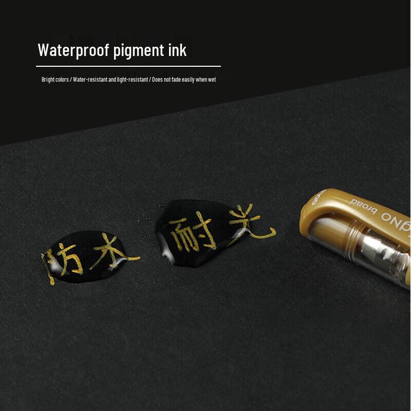 Uni Mitsubishi UM-153 1.0mm Black Gel Pen