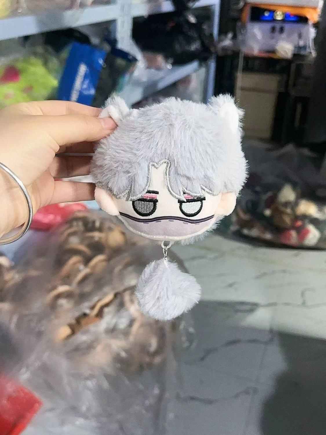 

Identity V Fan Art Plush: Explorer, Prisoner, Night Watcher, Undertaker, Gardener, Seer - Cute Pendant 10 cm