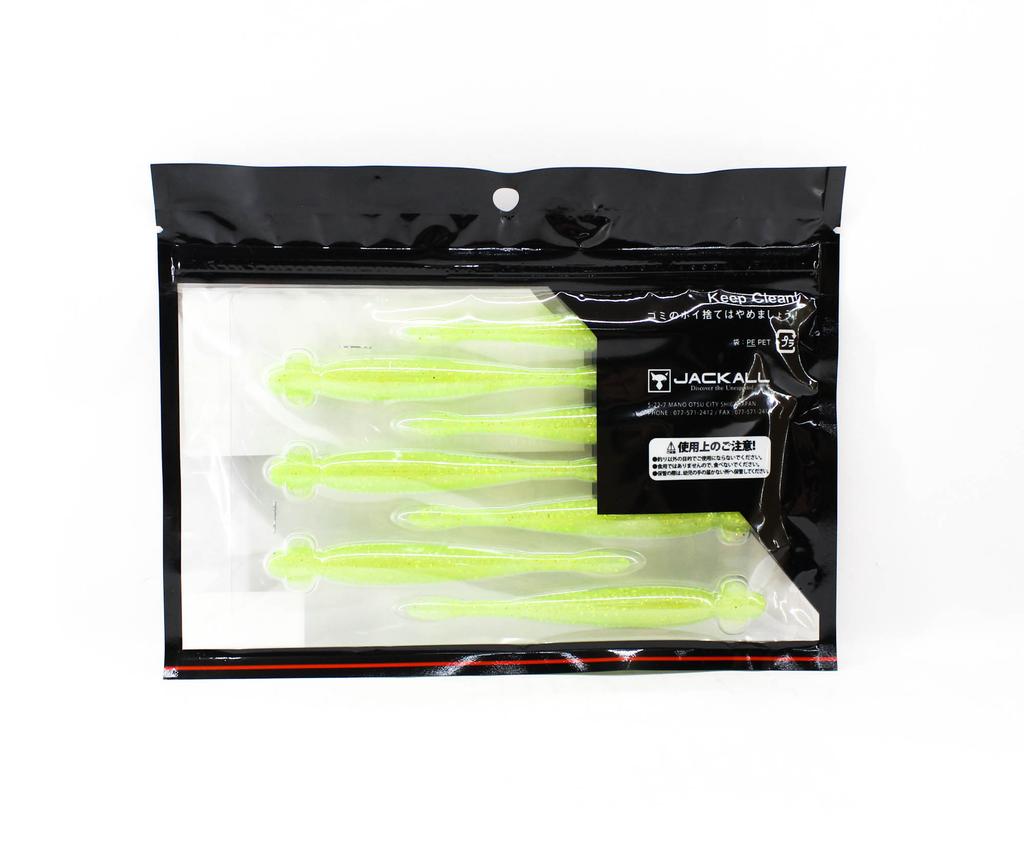 Jackall Soft Lure I Shad Clio 4.1 Inches Sight Chart Gold (7891)