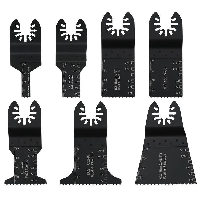 

7 шт. Осциллирующих пильных полотен, износостойкое лезвие из высокоуглеродистой стали, биметаллическое, изогнутое лезвие для мультитула, острое