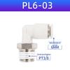 Yadake Pneumatic Threaded Quick Connect Elbow Fitting PL4/6/8/10/12-M5-01-02-03-04
