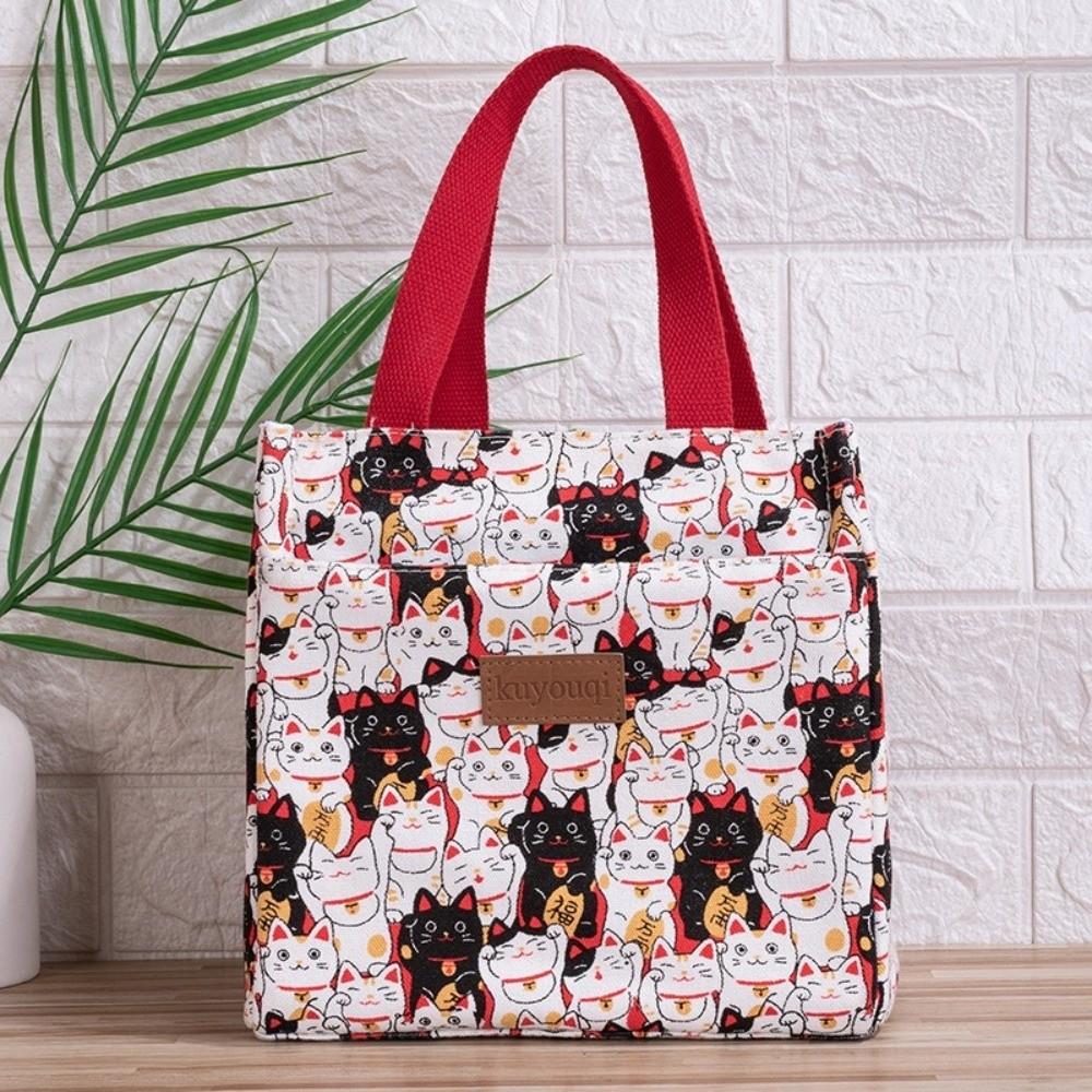 Bedrucktes Design Picknick-Lunchtaschen Isoliert Große Kapazität Lunchtasche Outdoor-Aktivitäten