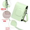 Protective Camera Case Compatible with Fujifilm Instax LiPLAY, 5-Sheet Magnetic Photo Frame, Instant Camera Accessories, PU Leather Bag with Detachabl