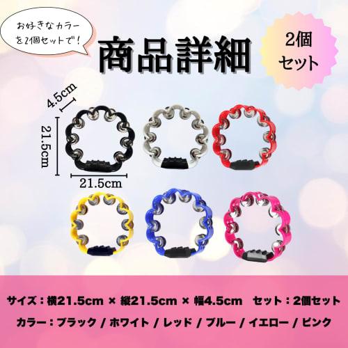 Neutral Zenith Tambourine, Musical Instrument, Percussion, Karaoke, Performance, Banquet, Energizing, Cloud-Shaped, Lightweight, Recital, Live, Band,