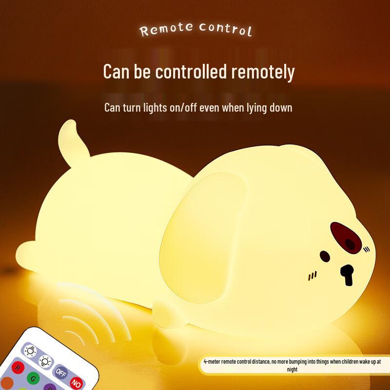 Silicone Pat-Pat Dog Night Light