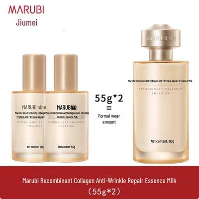 Recombinant Collagen Anti-Wrinkle Repair Emulsion