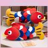 Joy Of Life Cyprinus Flammans Plush Toys Cushion Home Decorations Gift Kids