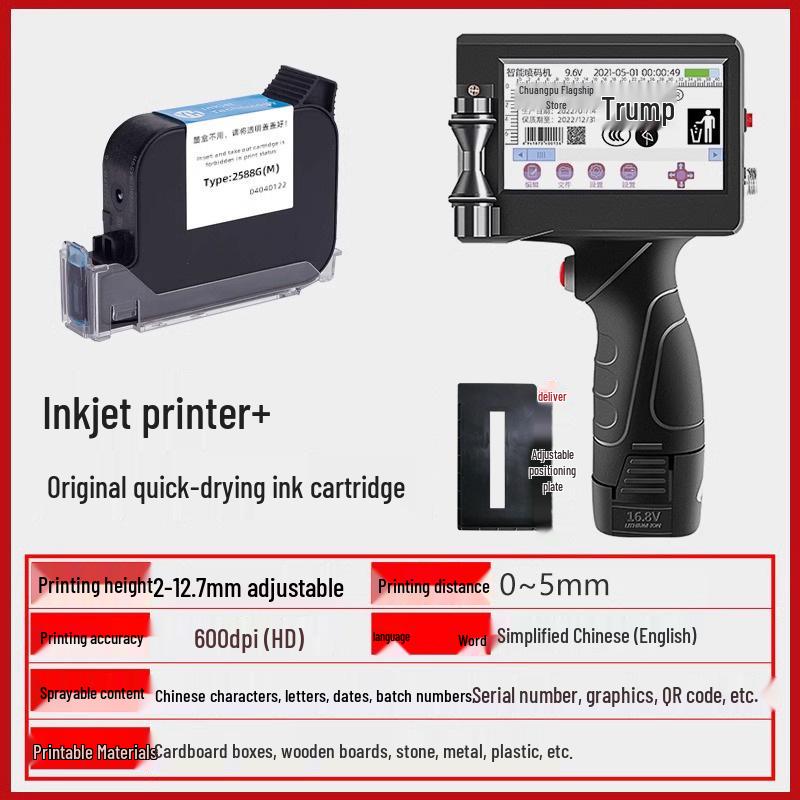 Chuangpu T1 Handheld Inkjet Printer for Large Font Date and Number Coding