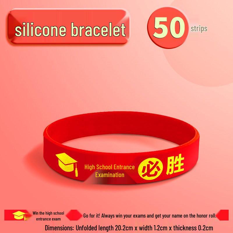 Motivational Exam Success Wristband: Lucky Silicone Bracelet for Students