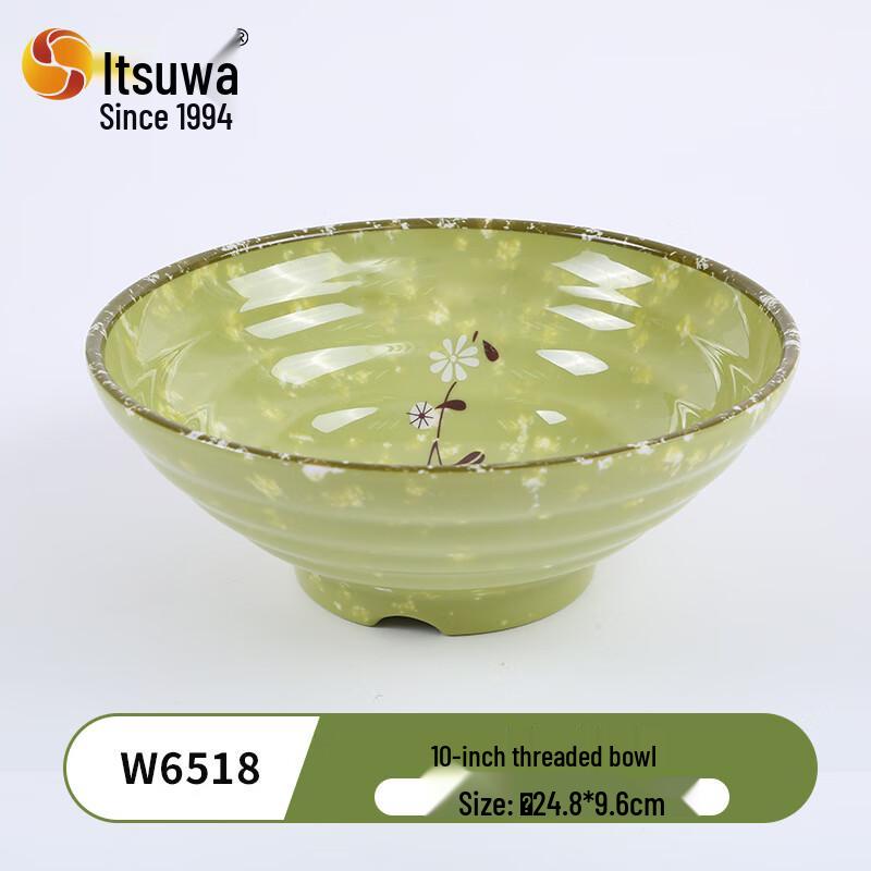 

Wuhe 10-inch Melamine Ribbed Ramen Soup Bowl