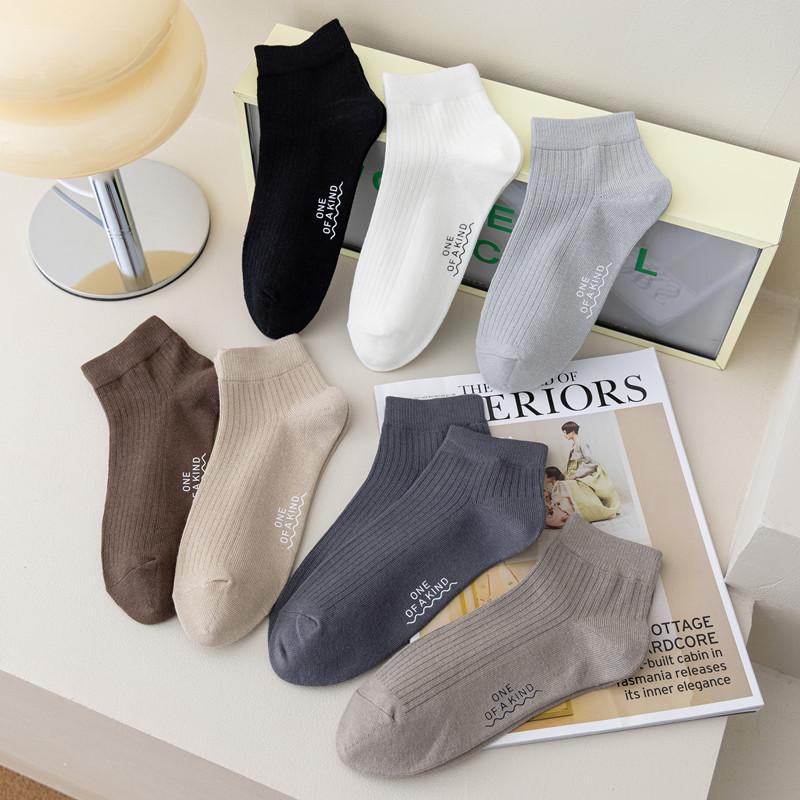 Șosete bărbați, culoare solidă, ștanțare la cald, șosete scurte, respirabile și absorbante de transpirație, șosete de barcă cu gură ușoară, șosete de afaceri din bumbac
