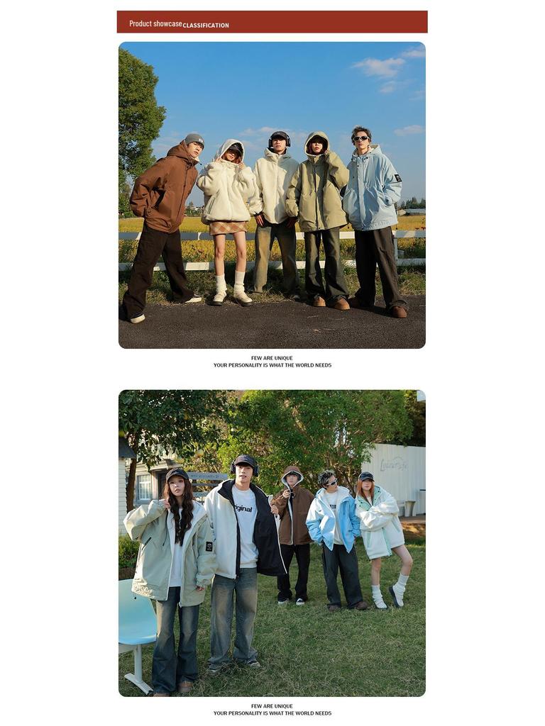 High-Quality Reversible Lambswool Fleece Hooded Jacket