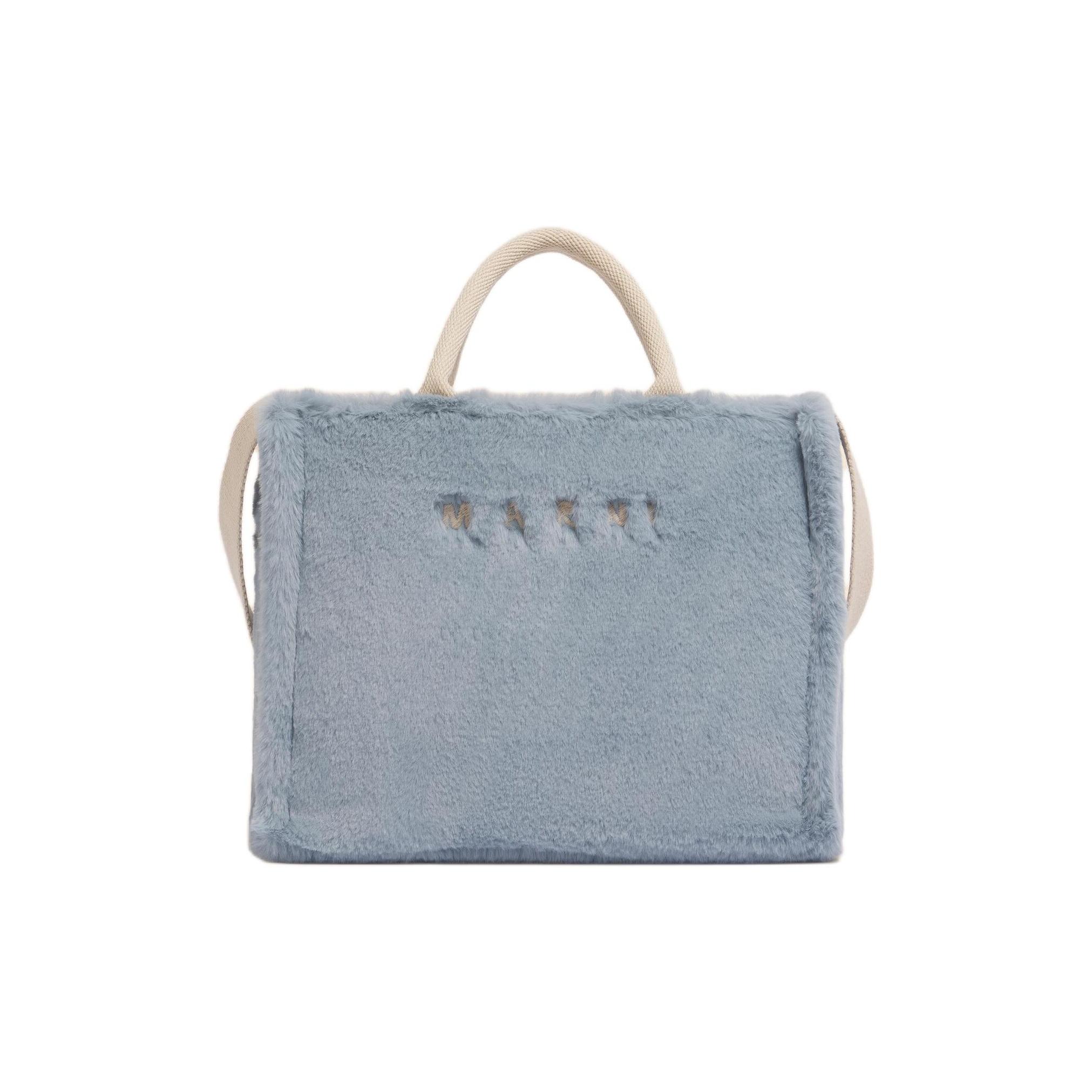

Marni Logo Classic Polyester Tote Bag Small Women Tote Bag Light-Blue SHMP0077U6P868100B26 Basic Set (Bag+Dust Bag)