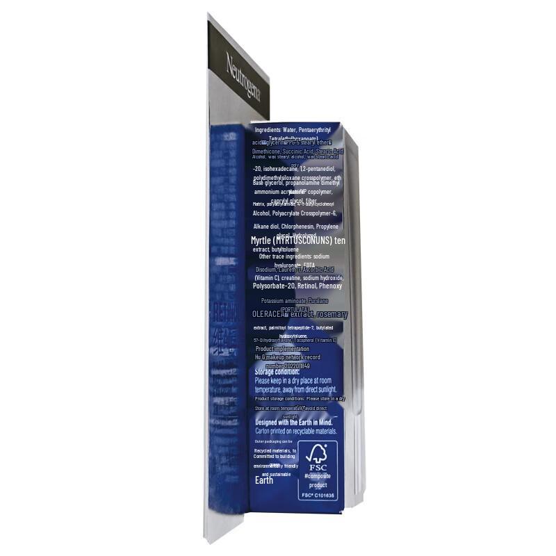 Neutrogena Triple Anti-Aging Retinol Eye Cream